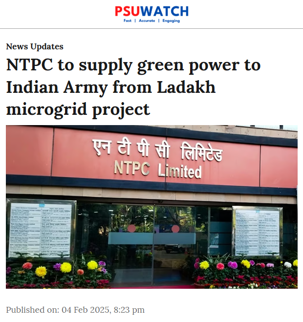 Front Page Screenshot