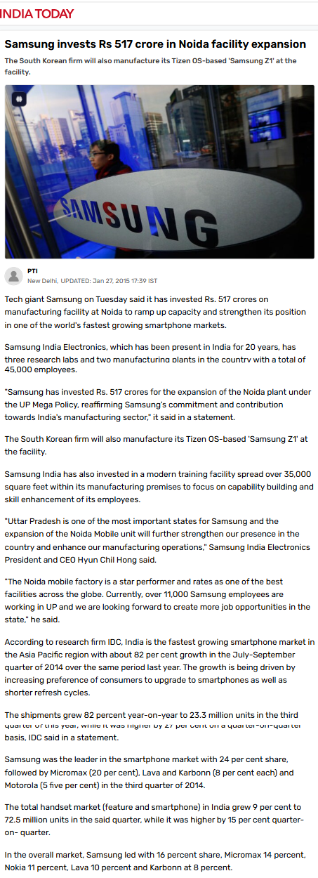 Full News Screenshot