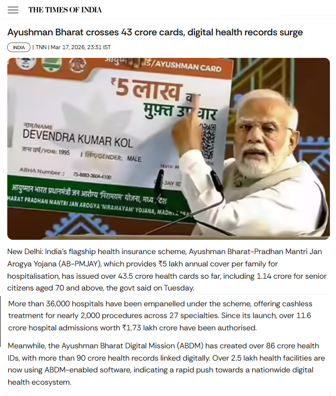 Full News Screenshot