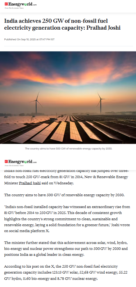 Full News Screenshot