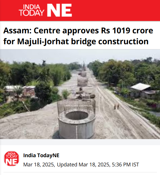 Front Page Screenshot