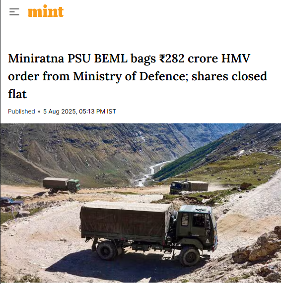 Front Page Screenshot