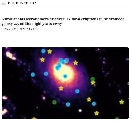 Front Page Screenshot