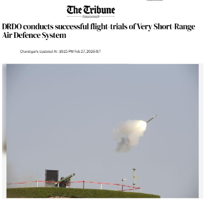 Front Page Screenshot