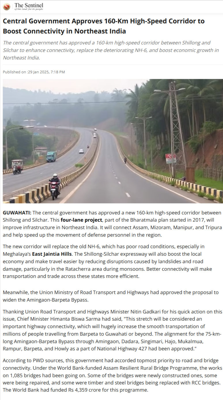 Full News Screenshot