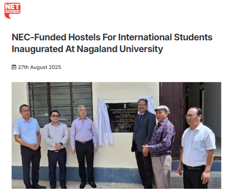 Front Page Screenshot