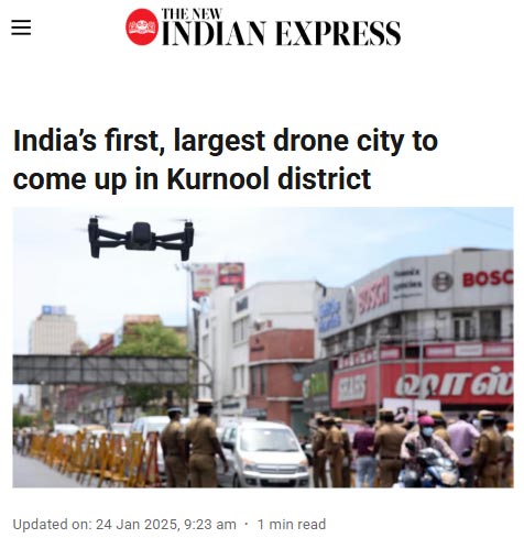 Front Page Screenshot