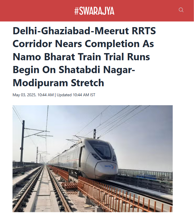 Front Page Screenshot