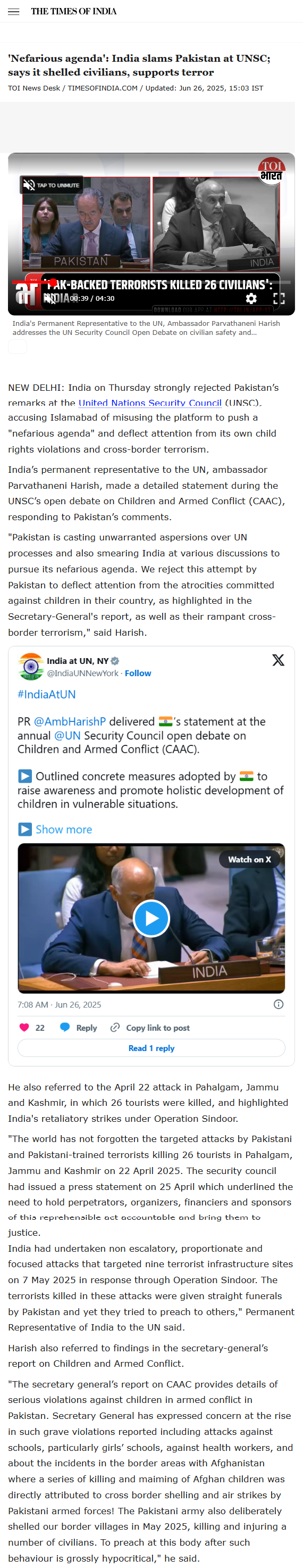 Full News Screenshot