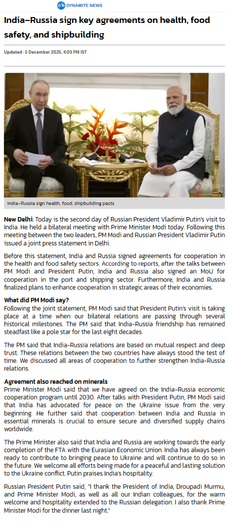 Full News Screenshot