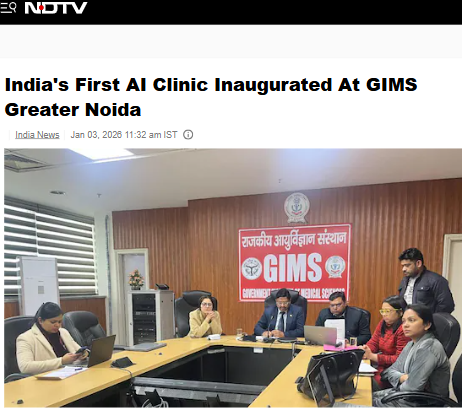 Front Page Screenshot