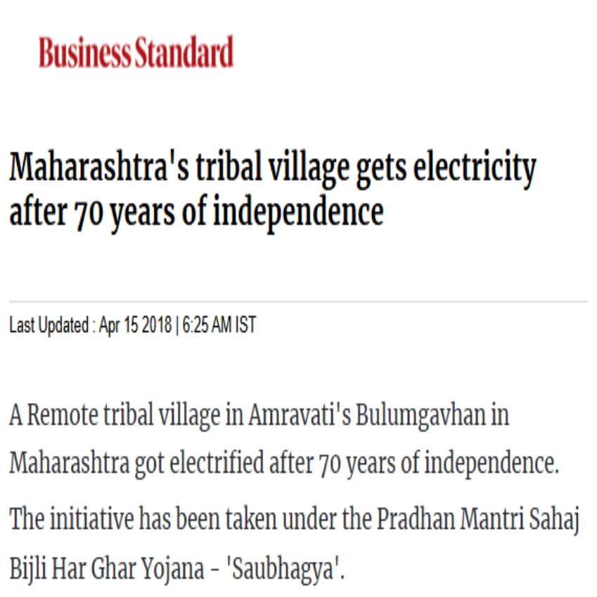 Front Page Screenshot