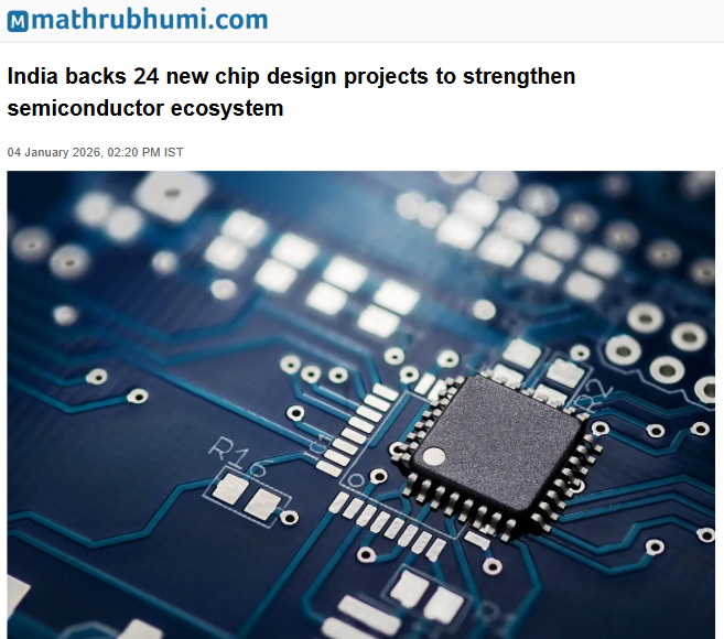 Front Page Screenshot