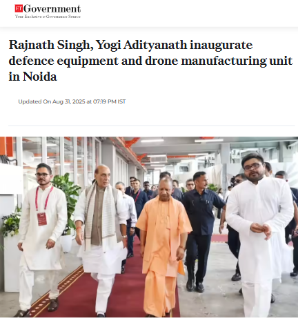 Front Page Screenshot