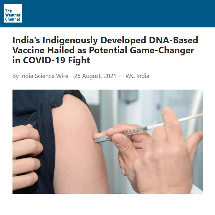 Front Page Screenshot