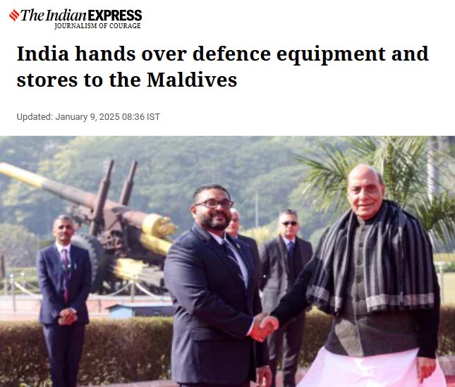 Front Page Screenshot