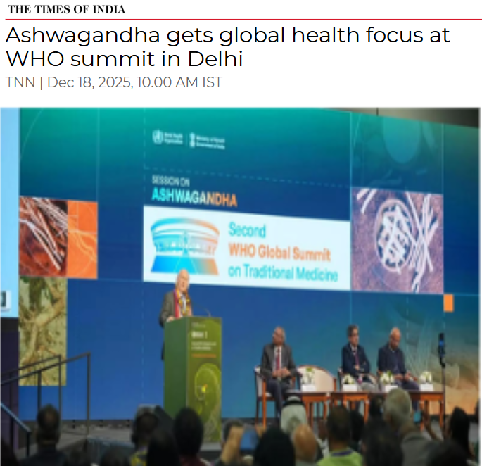 Front Page Screenshot