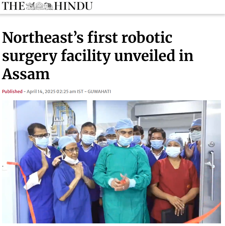 Front Page Screenshot