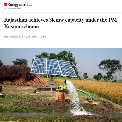 Front Page Screenshot