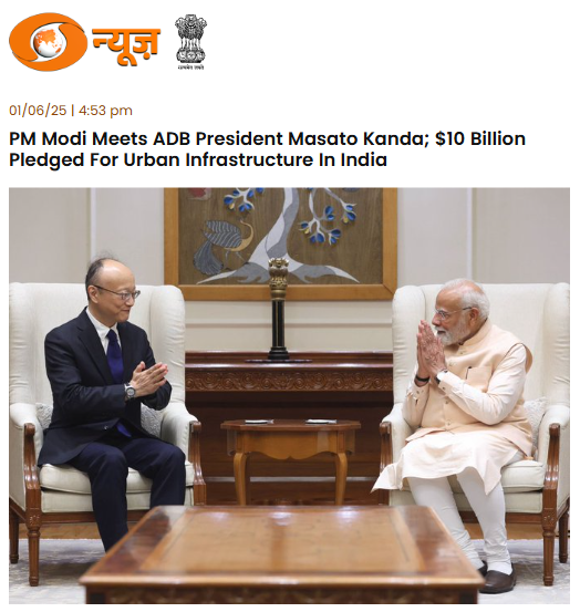 Front Page Screenshot