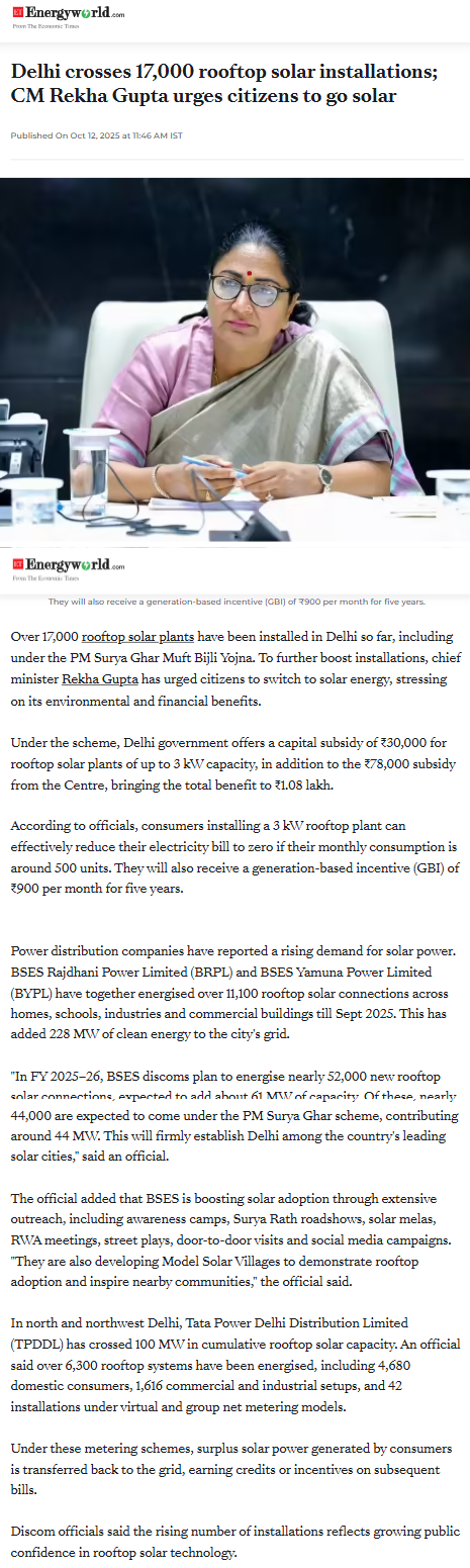 Full News Screenshot