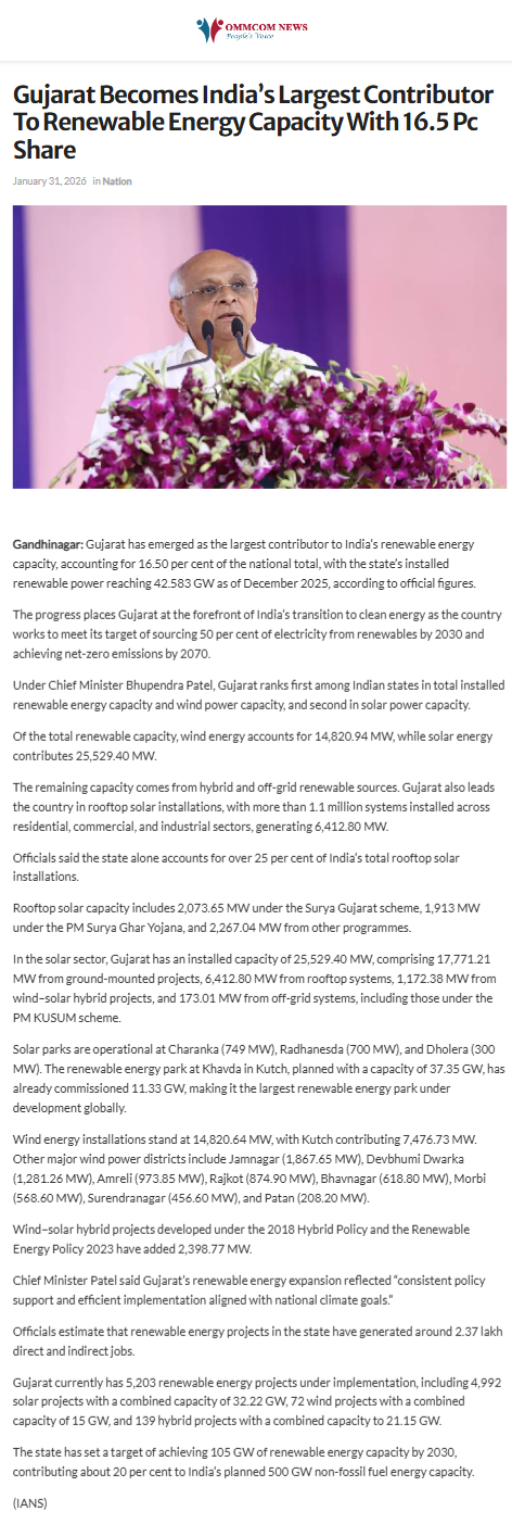 Full News Screenshot