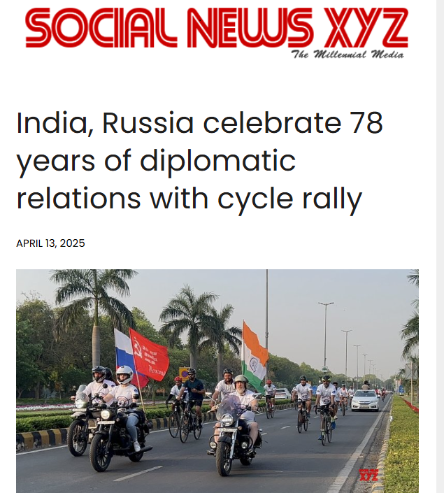 Front Page Screenshot