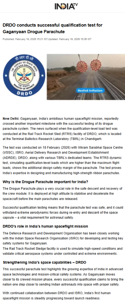 Full News Screenshot