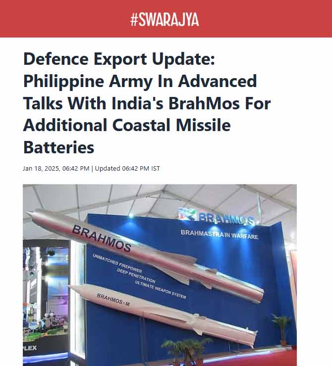 Front Page Screenshot