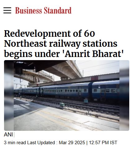 Front Page Screenshot