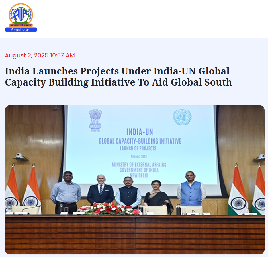 Front Page Screenshot