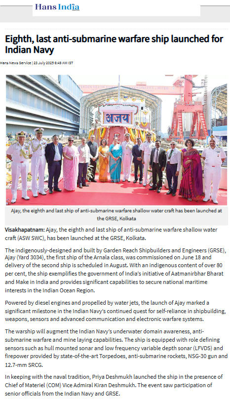 Full News Screenshot