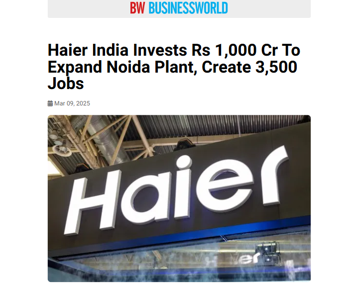 Front Page Screenshot