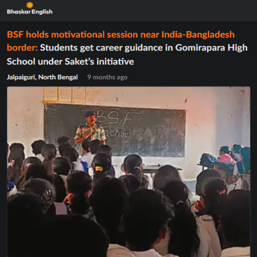 Front Page Screenshot