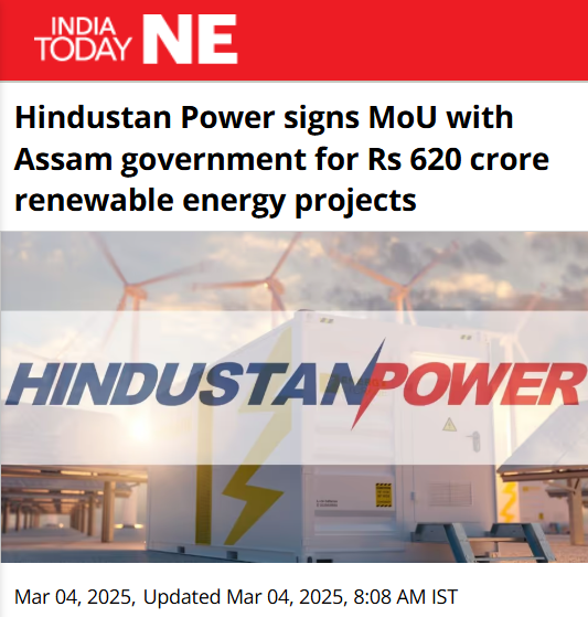 Front Page Screenshot