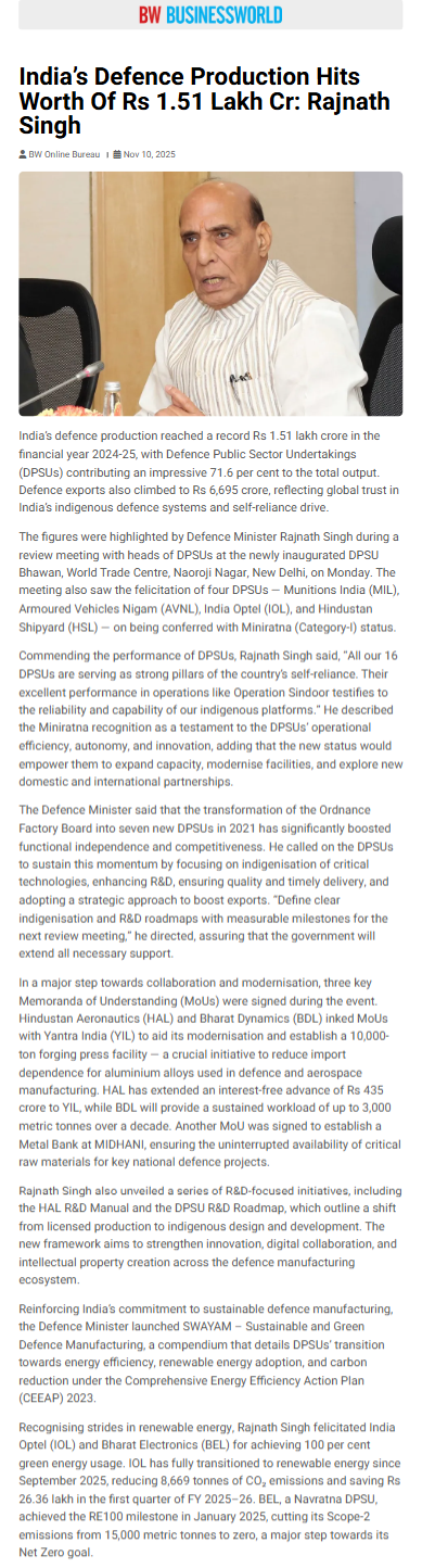 Full News Screenshot