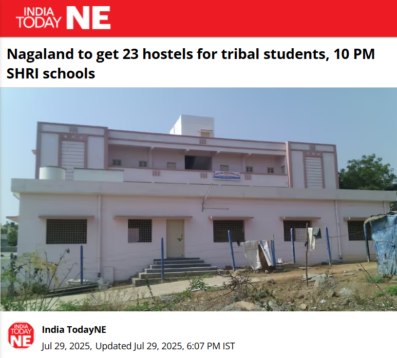 Front Page Screenshot