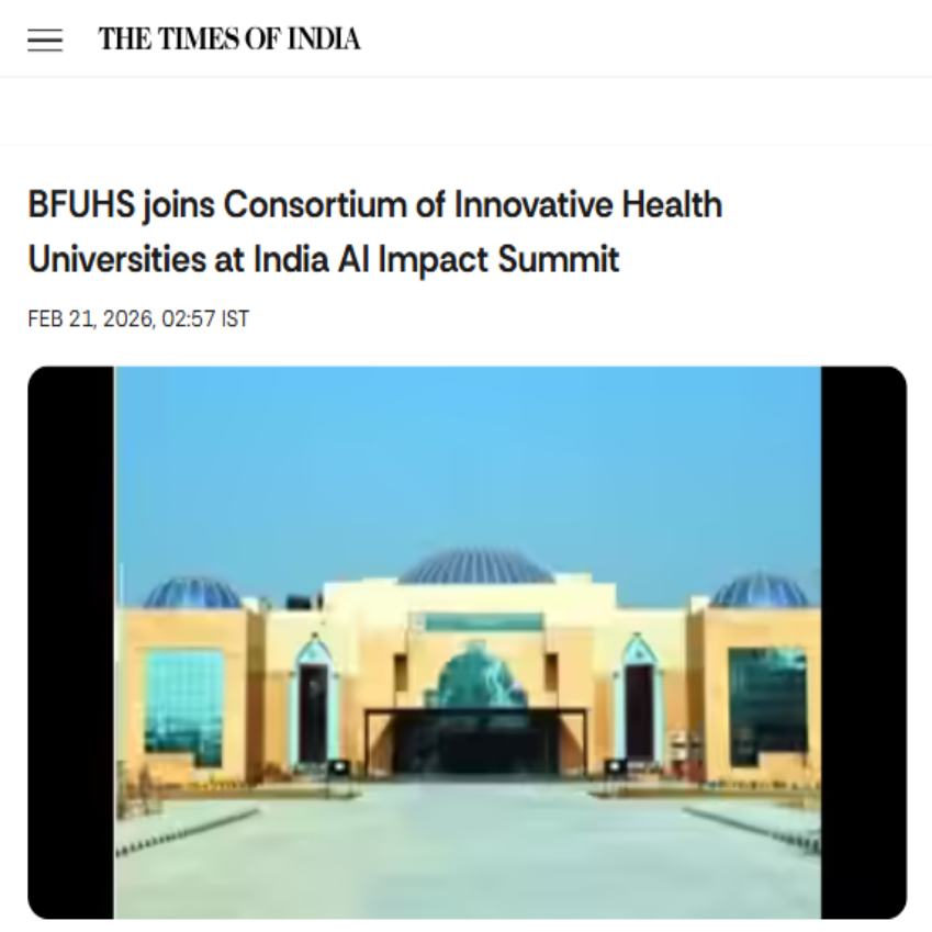 Front Page Screenshot