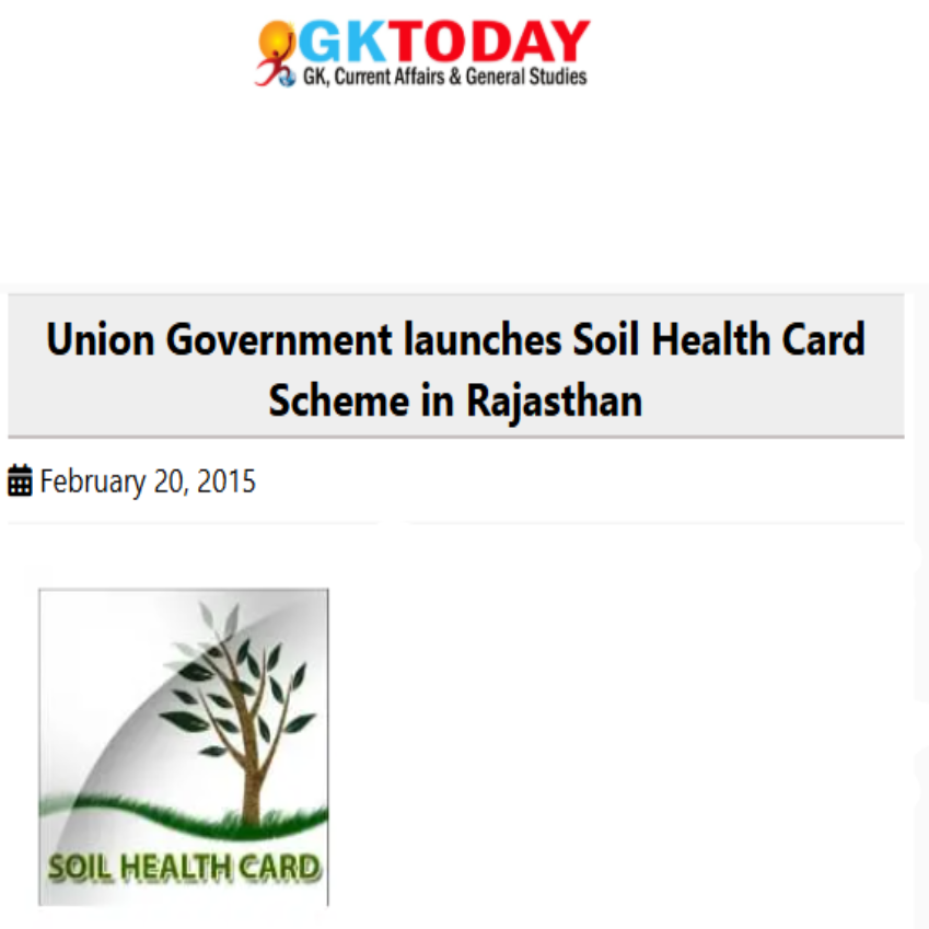 Front Page Screenshot