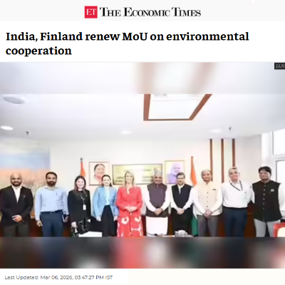 Front Page Screenshot