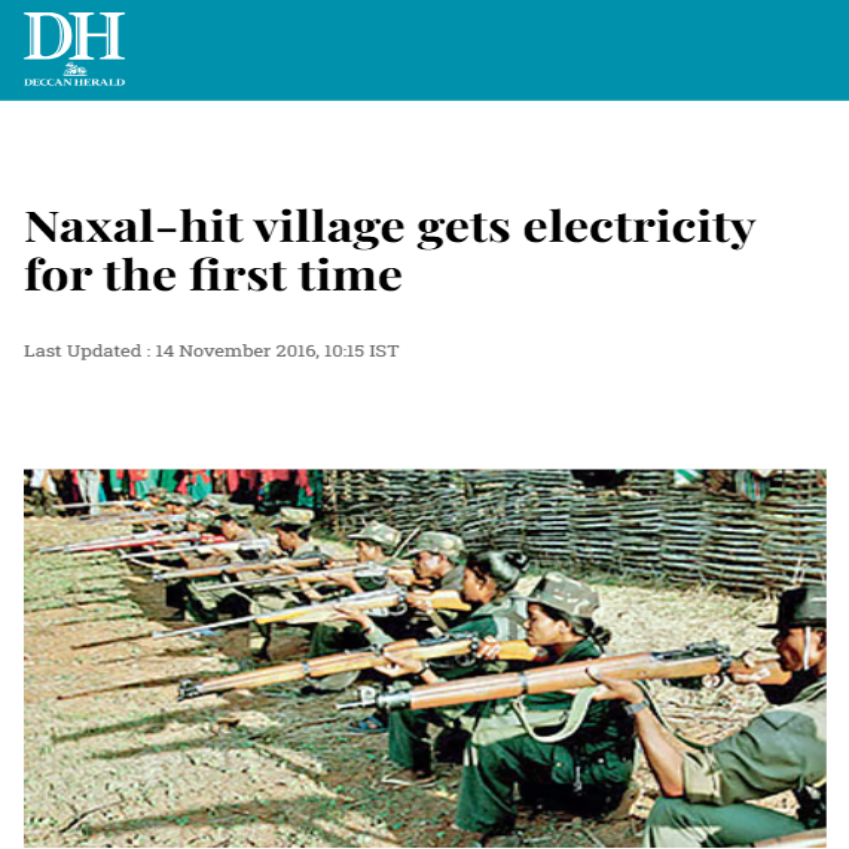 Front Page Screenshot