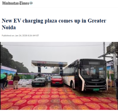 Front Page Screenshot