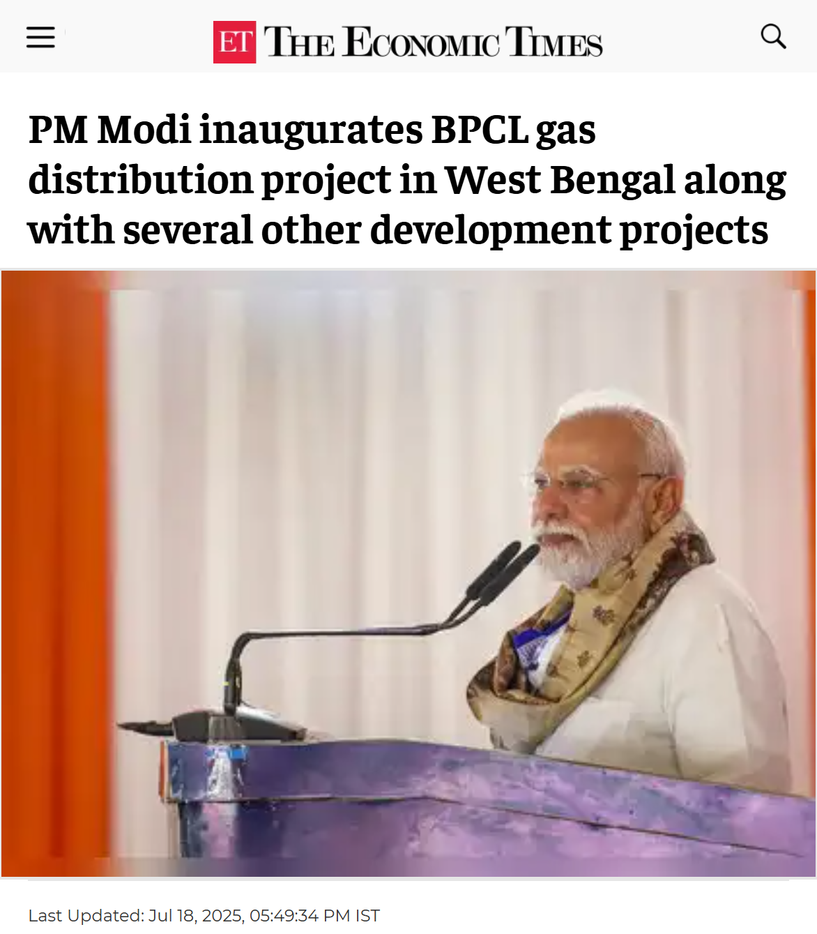 Front Page Screenshot