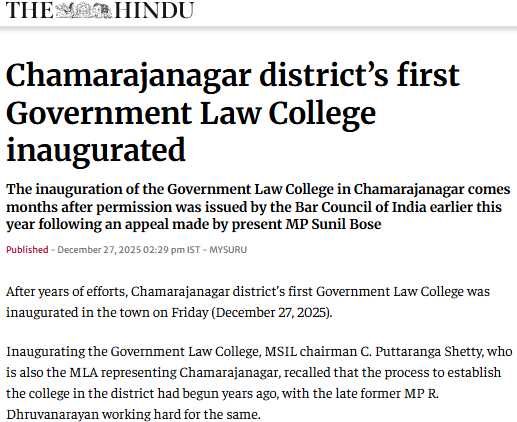 Front Page Screenshot