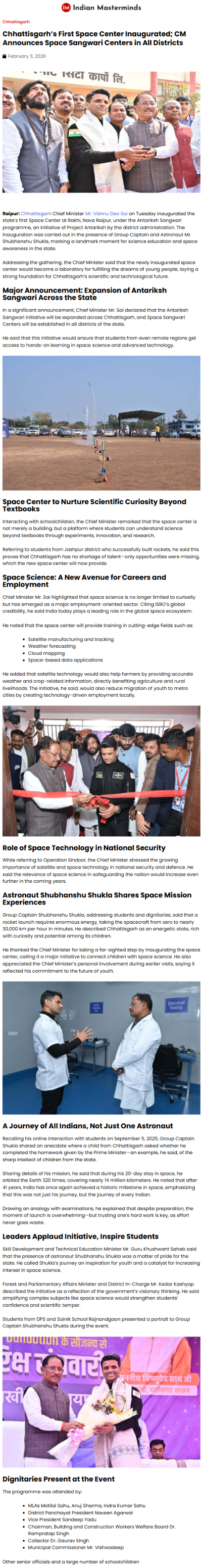 Full News Screenshot