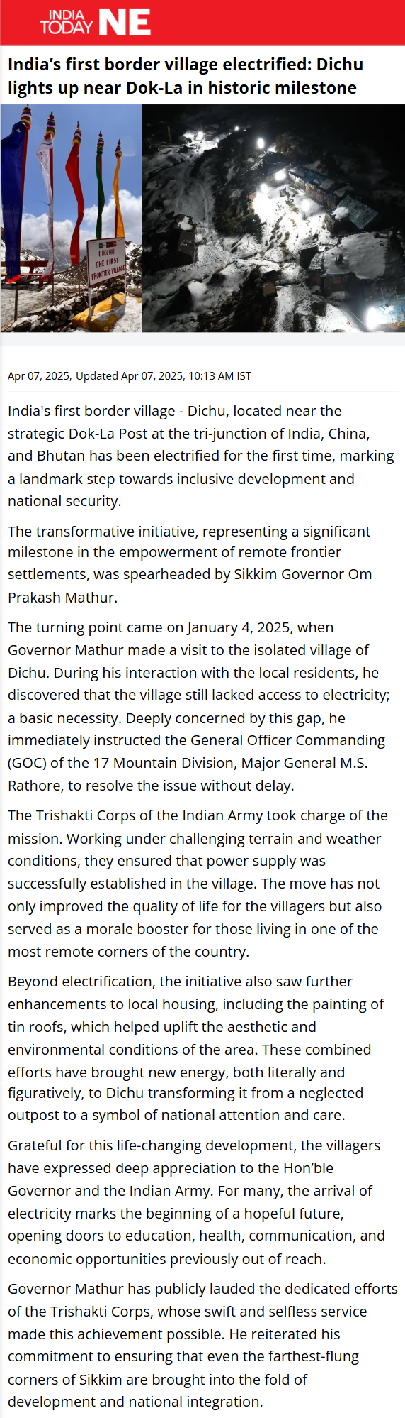 Full News Screenshot