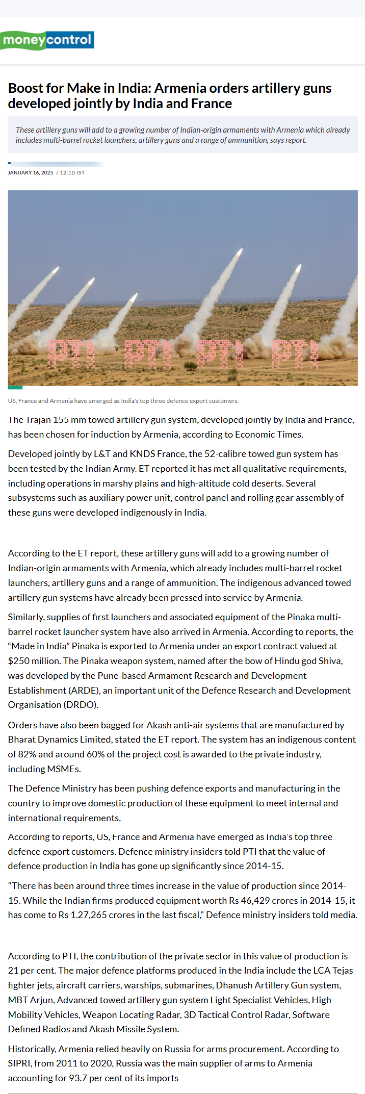 Full News Screenshot