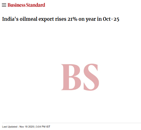 Front Page Screenshot