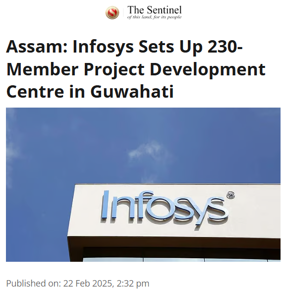 Front Page Screenshot