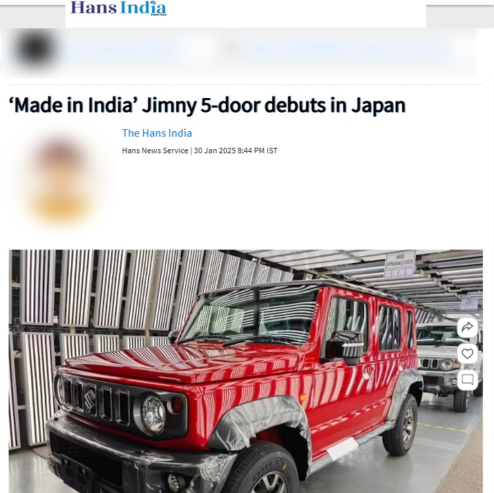 Front Page Screenshot